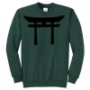 Core Fleece Crewneck Sweatshirt 2026 Thumbnail